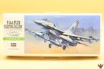 Hasegawa 1/72 F-16A Plus Fighting Falcon NL Uitvoering, Hobby en Vrije tijd, Modelbouw | Vliegtuigen en Helikopters, Nieuw, Hasegawa