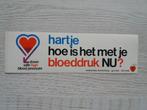sticker Nederlandse Hartstichting, Verzamelen, Ophalen of Verzenden, Zo goed als nieuw, Overige typen