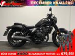Honda CMX 500 REBEL (bj 2021), Bedrijf, Onbekend, Onbekend, Minimaal motorrijbewijs A2
