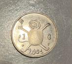 1 gulden Nederland 2001 laatste gulden, Ophalen of Verzenden, Koningin Beatrix, 1 gulden