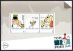 Bommel Tom Poes Postzegels 75 jaar 2016  no. 2 , 4 en 7, Verzamelen, Stripfiguren, Nieuw, Olivier B, Bommel en Tom Poes, Overige typen