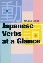 JAPANESE VERBS AT A GLANCE, Boeken, Studieboeken en Cursussen, Verzenden
