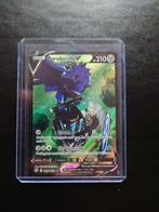 POKEMON Silver Tempest TG18 Corviknight V, Ophalen, Zo goed als nieuw