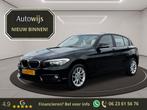 BMW 1-serie 118i Executive|Facelift|Stoelverw|LM-Velg|Digida, Auto's, 1-Serie, Traction-control, Zwart, Bedrijf