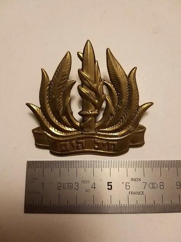 Groot model petembleem IDF navy beschikbaar voor biedingen