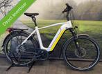 Victoria E-ADVENTURE 12.6 E-Bike | Bosch CX 85Nm Middenmotor, Fietsen en Brommers, Elektrische fietsen, Overige merken, Ophalen of Verzenden