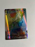 Pokemon v-max kaarten, Hobby en Vrije tijd, Verzamelkaartspellen | Pokémon, Ophalen of Verzenden, Zo goed als nieuw