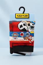 Partij 2-packs kinderondergoed mix, NHP International, Sales@nhp-international.com, Jongen of Meisje, Ophalen of Verzenden