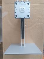 HP L98111-001 HP beeldscherm standaard, IPS, Nieuw, Full HD, Ophalen of Verzenden