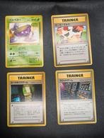 Vintage Japanse Pokémon Banned, Hobby en Vrije tijd, Verzamelkaartspellen | Pokémon, Ophalen of Verzenden, Gebruikt, Meerdere kaarten