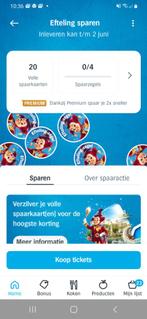 Volle digitale spaarkaarten korting Efteling, Verzamelen, Supermarktacties, Albert Heijn, Verzenden