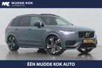 Volvo XC90 T8 Twin Engine R-Design | 7P | Luchtvering | Bowe, Auto's, Gebruikt, 4 cilinders, 7 stoelen, Vierwielaandrijving