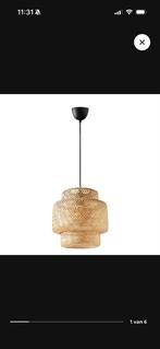 IKEA Sinnerlig Lamp - Goede Staat, Ophalen, 50 tot 75 cm, Scandinavisch, Zo goed als nieuw
