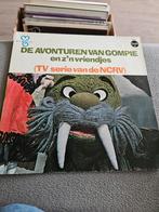 Lp de avonturen van gompie en zijn vriendjes, Ophalen of Verzenden, Gebruikt