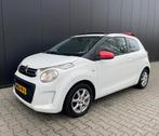 Citroën C1 1.2 Vti 2014 feel edition - zeer netjes! APK, Auto's, Citroën, C1, Wit, Handgeschakeld, Dealer onderhouden
