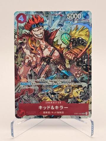 ≥ PSA 10 Luffy One Piece Day 2025 JP | GEM MINT
