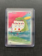Gulpin 154/142 Pokémon Kaart, Verzenden, Zo goed als nieuw, Losse kaart, Foil