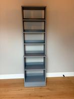 Ikea Havsta boekenkast grijs, Ophalen, Met plank(en), 200 cm of meer, 50 tot 100 cm