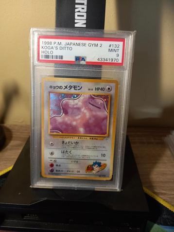 Pokémon tcg: Koga's Ditto, Jap. Gym 2, Psa 9 (fout jaar)