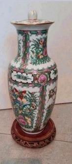 Antieke Chinese Vaas met Deksel gestempeld 43 cm, Ophalen of Verzenden