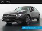 Mercedes-Benz CLA-klasse 250 e Star Edition Luxury Line | Ac, Auto's, Mercedes-Benz, Nieuw, Te koop, 5 stoelen, 1332 cc