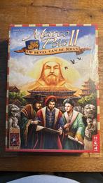 Marco Polo II - Op bevel van de khan. Nieuw in folie. NL, Ophalen of Verzenden, Nieuw