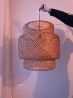 IKEA Sinnerlig Hanglamp Bamboe, Ophalen, Zo goed als nieuw, Hout, 50 tot 75 cm