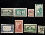 1924 1936 8-wd ALGERIE-Franse kolonie, Postzegels en Munten, Postzegels | Afrika, Ophalen of Verzenden, Overige landen, Postfris