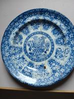 Antiek Blauw Wit Bord met Reparaties, Antiek en Kunst, Ophalen of Verzenden
