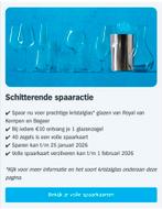 AH spaarkaart glaszegels /  glazen (volle spaarkaarten), Ophalen of Verzenden, Winkel, Super of Benzinepomp, Volle spaarkaart