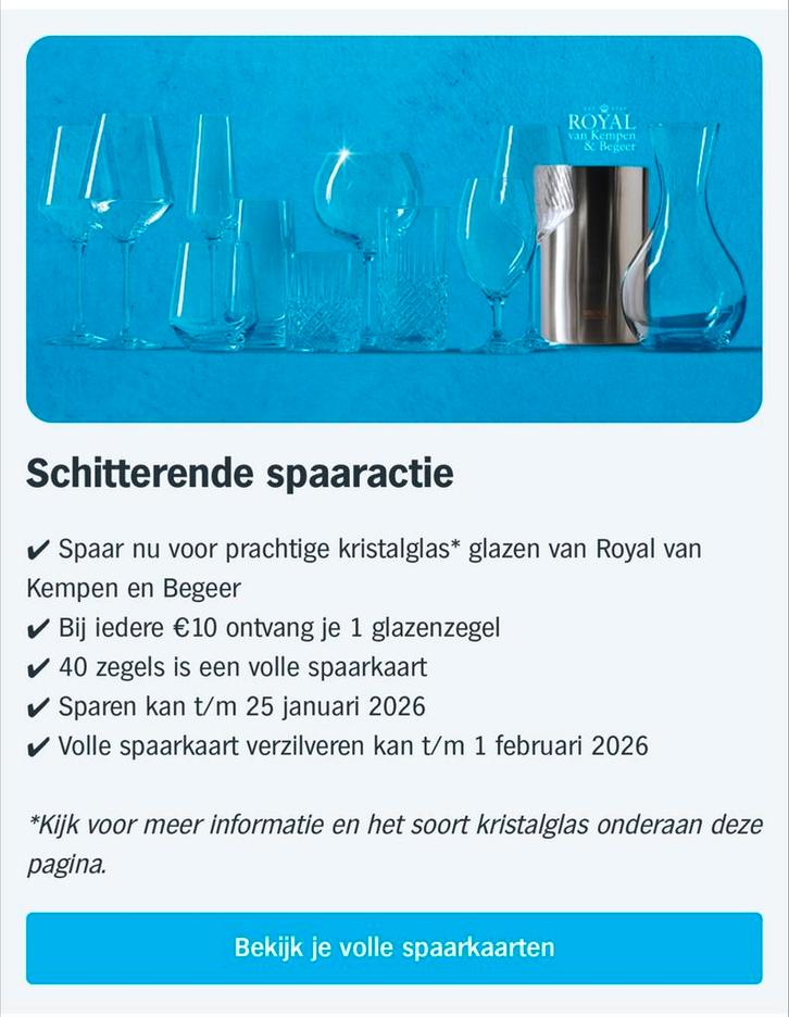 AH spaarkaart glaszegels /  glazen (volle spaarkaarten), Hobby en Vrije tijd, Spaarzegeltjes, Volle spaarkaart, Winkel, Super of Benzinepomp