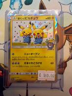 Pretend Comedian Pikachu, Hobby en Vrije tijd, Verzamelkaartspellen | Pokémon, Ophalen of Verzenden, Zo goed als nieuw