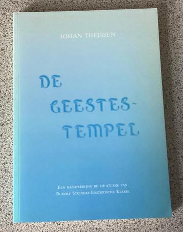 De Geestes tempel (Steiner) - Johan Theissen beschikbaar voor biedingen