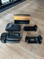 Nikon MB-D14 Battery pack (Nikon D600/D610), Audio, Tv en Foto, Fotocamera's Digitaal, Ophalen of Verzenden, Gebruikt, Nikon