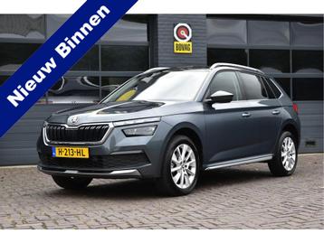 Skoda Kamiq 1.0 TSI Business Edition Automaat (bj 2020) beschikbaar voor biedingen