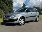 Kia Rio 1.4 X-pect | Goed onderhouden | Nieuwe Koppeling |, Voorwielaandrijving, Gebruikt, 4 cilinders, 1054 kg