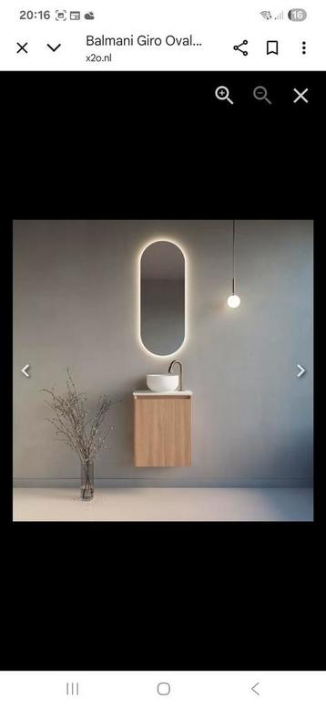 badkamer of toilet spiegel 35x90cm beschikbaar voor biedingen