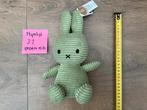 Nieuwe groene Nijntje knuffel corduroy ribstof 25cm, Ophalen, Nieuw, Kraamcadeau