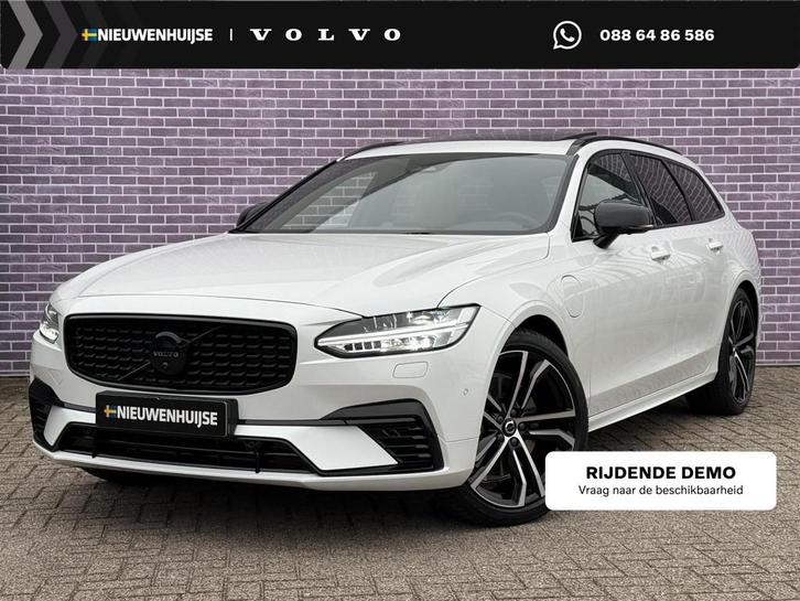 Volvo V90 2.0 T8 Plug-in hybrid AWD Ultra Executive Edition, Auto's, Volvo, Bedrijf, Te koop, V90, 360° camera, 4x4, ABS, Achteruitrijcamera