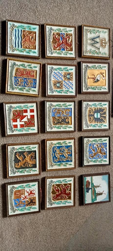 Wandtegels Porceleyne Fles, wapens van provincies en steden, Antiek en Kunst, Antiek | Wandborden en Tegels, Ophalen