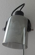 2 wandlampjes 18cm lang, Ophalen, Gebruikt