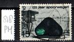 Nederland Plaatfout nr. 818PM Spoorwegen gestempeld, Postzegels en Munten, Postzegels | Nederland, Ophalen of Verzenden, T/m 1940