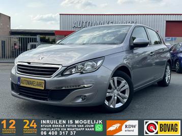 Peugeot 308 1.6 HDi Blue Lease Premium NAVI | ACC| CRUISE beschikbaar voor biedingen
