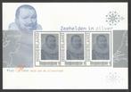 Nederlandse Zeehelden: Piet Hein, Postzegels en Munten, Postzegels | Nederland, Na 1940, Ophalen of Verzenden, Postfris