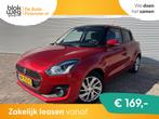 Suzuki Swift 1.0 Stijl Smart Hybrid € 9.948,00, Auto's, Suzuki, Stof, 850 kg, 400 kg, Swift