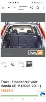 Hondenrek voor Honda CR-V (2006-2011), Ophalen, Zo goed als nieuw