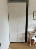 Pax kledingkast, Ophalen, Met plank(en), 200 cm of meer, 50 tot 100 cm