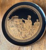 Wand bord romeinse tijd athene greece diameter 25cm, Ophalen of Verzenden
