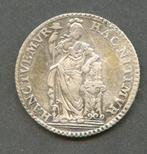 1/4 Gulden 1759 Holland, 1 gulden, Vóór koninkrijk, Zilver, Ophalen of Verzenden