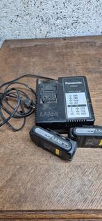 Panasonic Acculader + 2 Accu's, Doe-het-zelf en Verbouw, Ophalen, Gebruikt